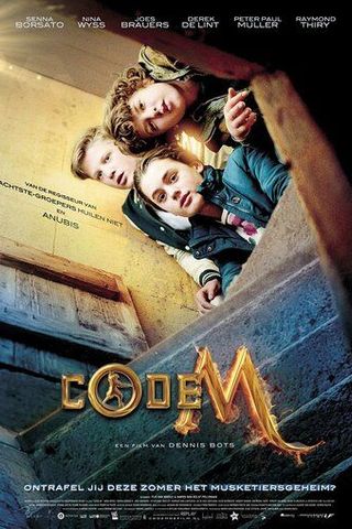 Код «М»: В поисках шпаги Д'Артаньяна
