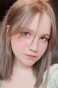 Анна Мосолова