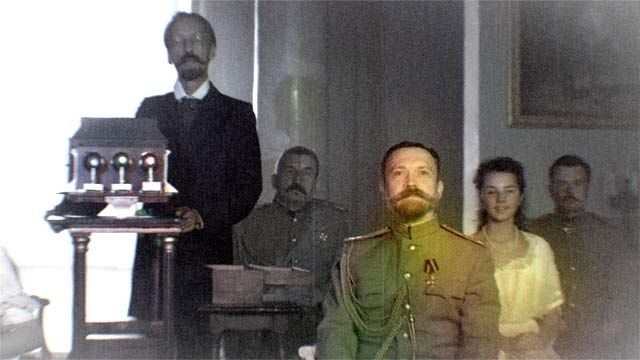 Кадр 4 из фильма Цвет нации