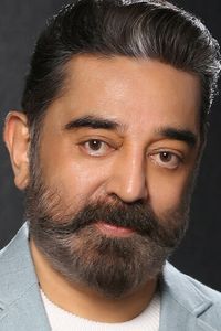 Камал Хаасан