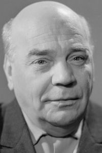 Алексей Грибов