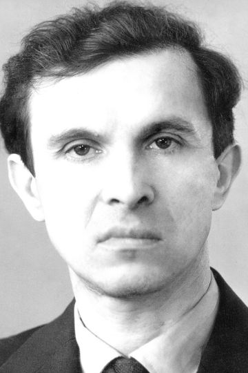 Арнольд Бренинг