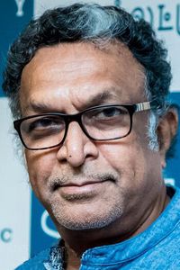 Нассар