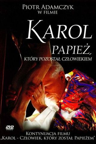 Кароль – Папа Римский