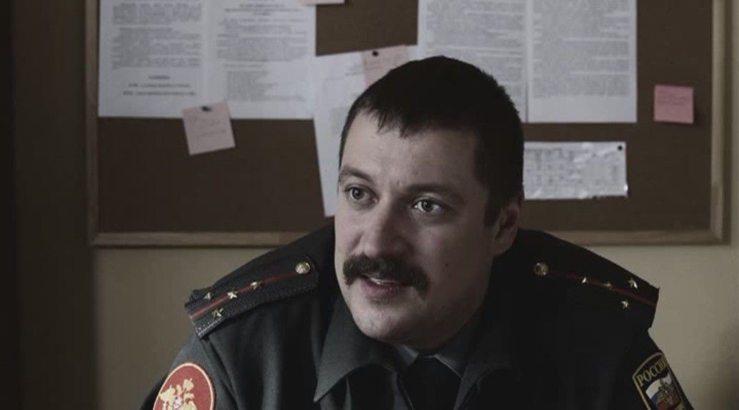 Кадр 1 из фильма Звено