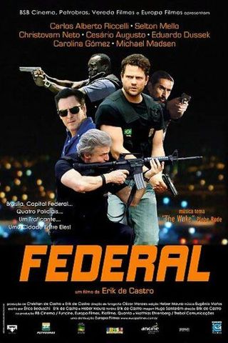 Федерал