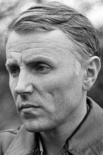 Александр Серый