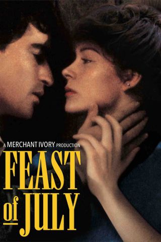 Последнее лето любви
