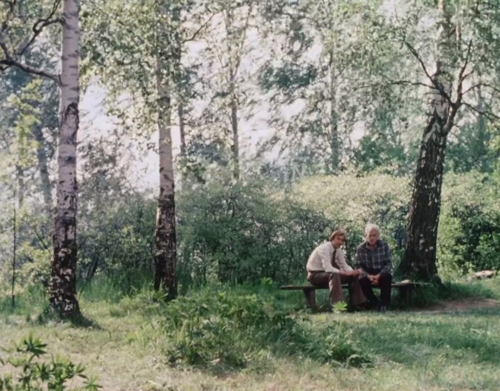 Кадр 9 из фильма Поворот