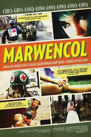 Марвенкол