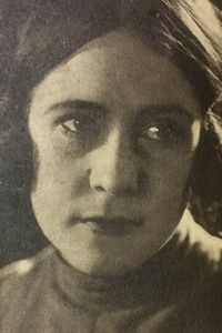 Н. Зубова