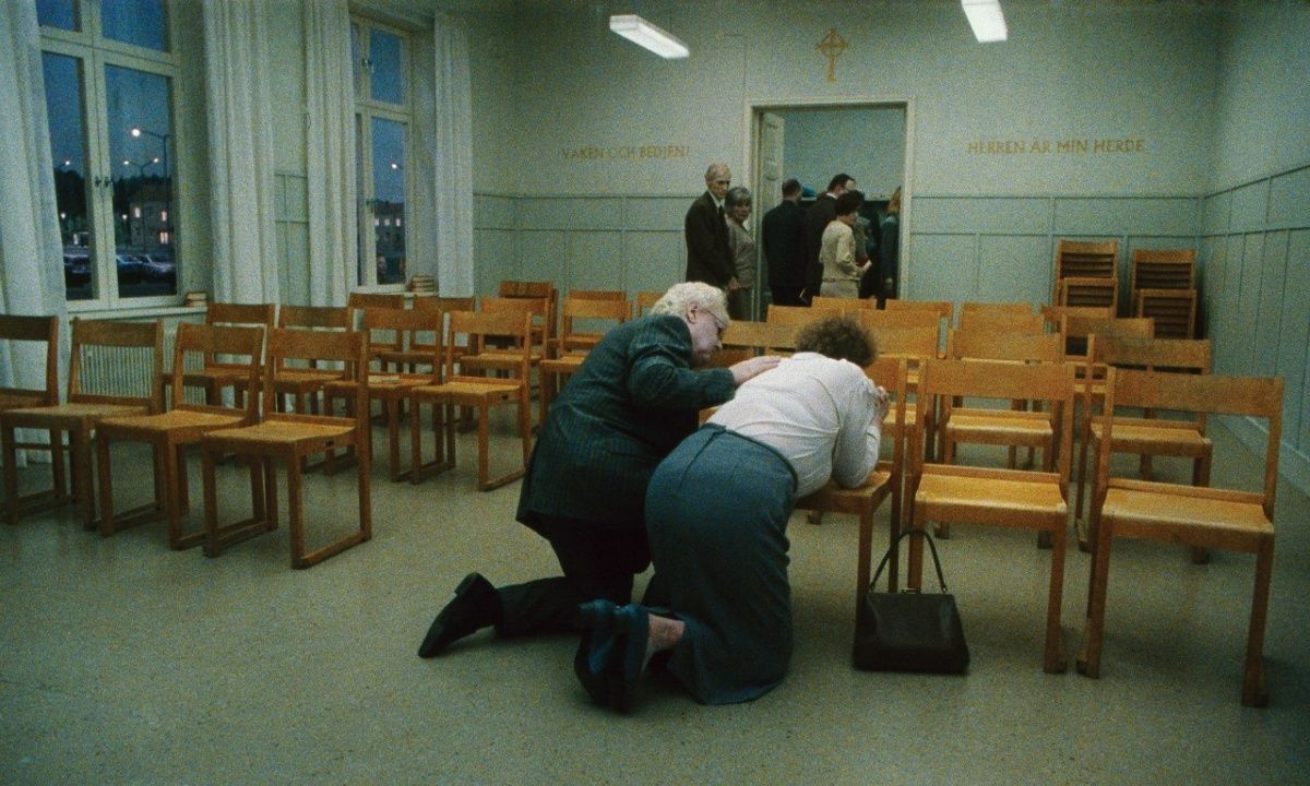 Кадр 1 из фильма Ты, живущий