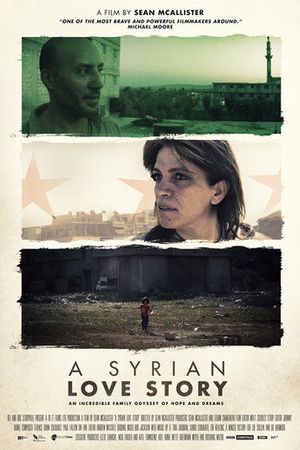 Сирийская история любви