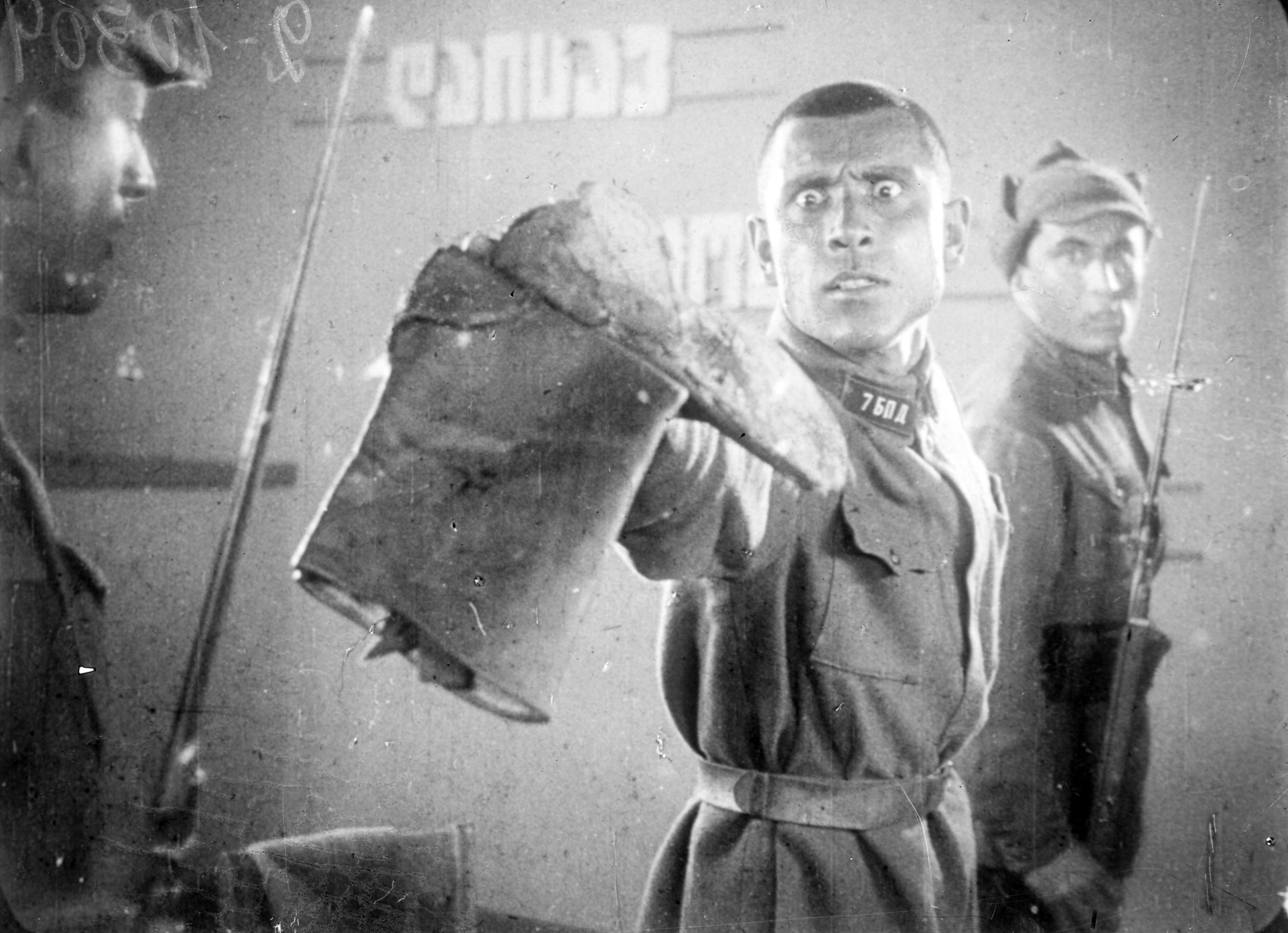 Кадр 1 из фильма Гвоздь в сапоге