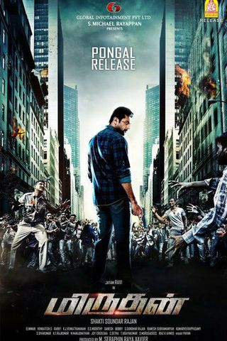 Miruthan