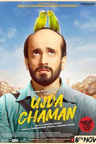 Ujda Chaman