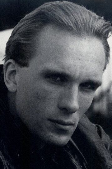 Питер Грин