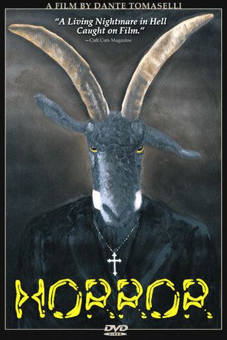 Ужас