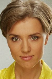 Ксения Алферова